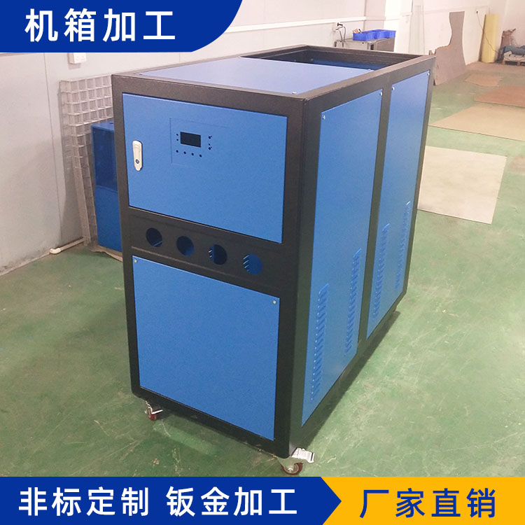 鈑金機箱