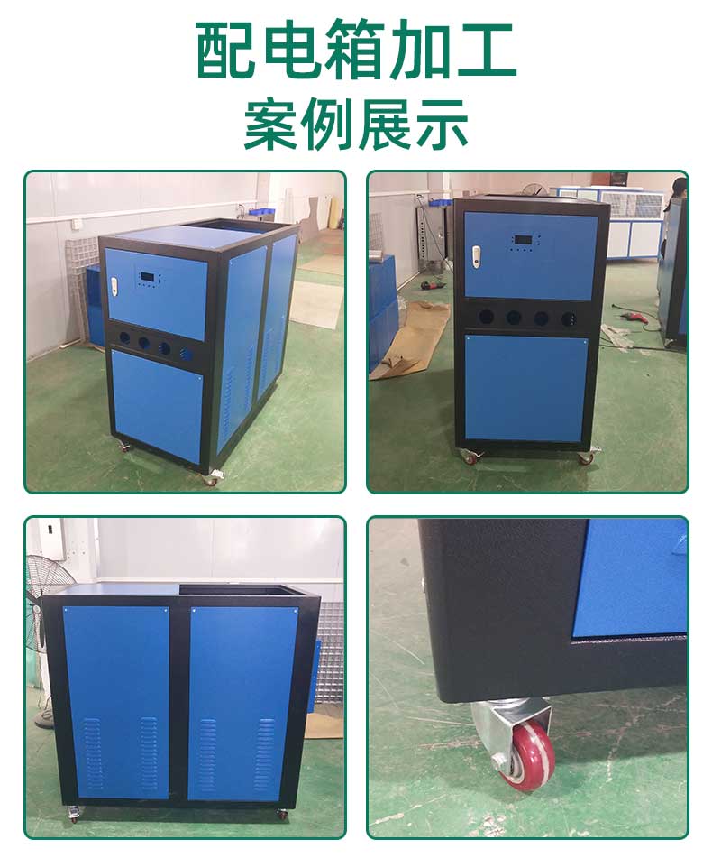 鈑金加工機箱廠家
